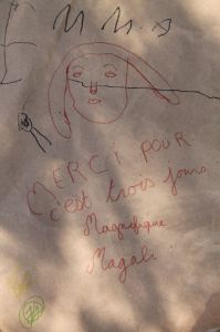 Mur_expression_21-23_juillet_034